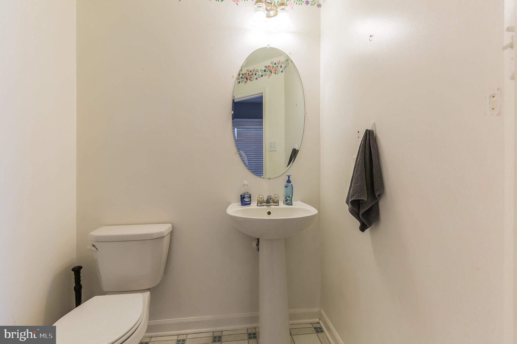 4140 Maple Path Circle, Unit 46 Baltimore, MD 21236 - Photo 17 of 20 Gallery Image 17