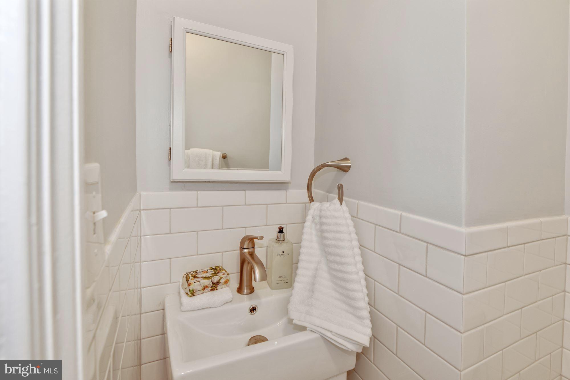 9200 Harvey Road Silver Spring, MD 20910 - Photo 12 of 28 Half bath
