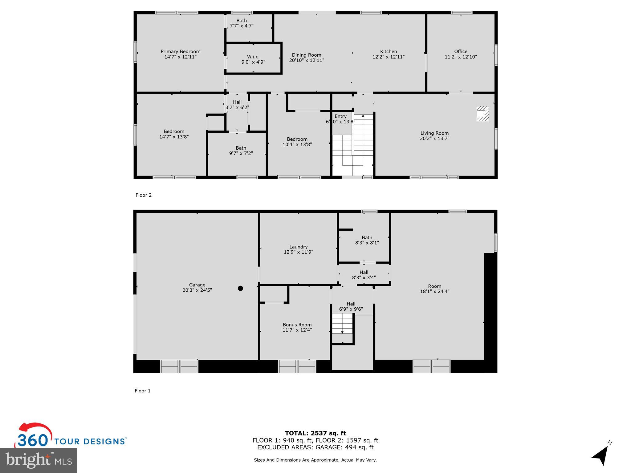 2540 Monument Road Myersville, MD 21773 - Photo 66 of 68 Full floor plan