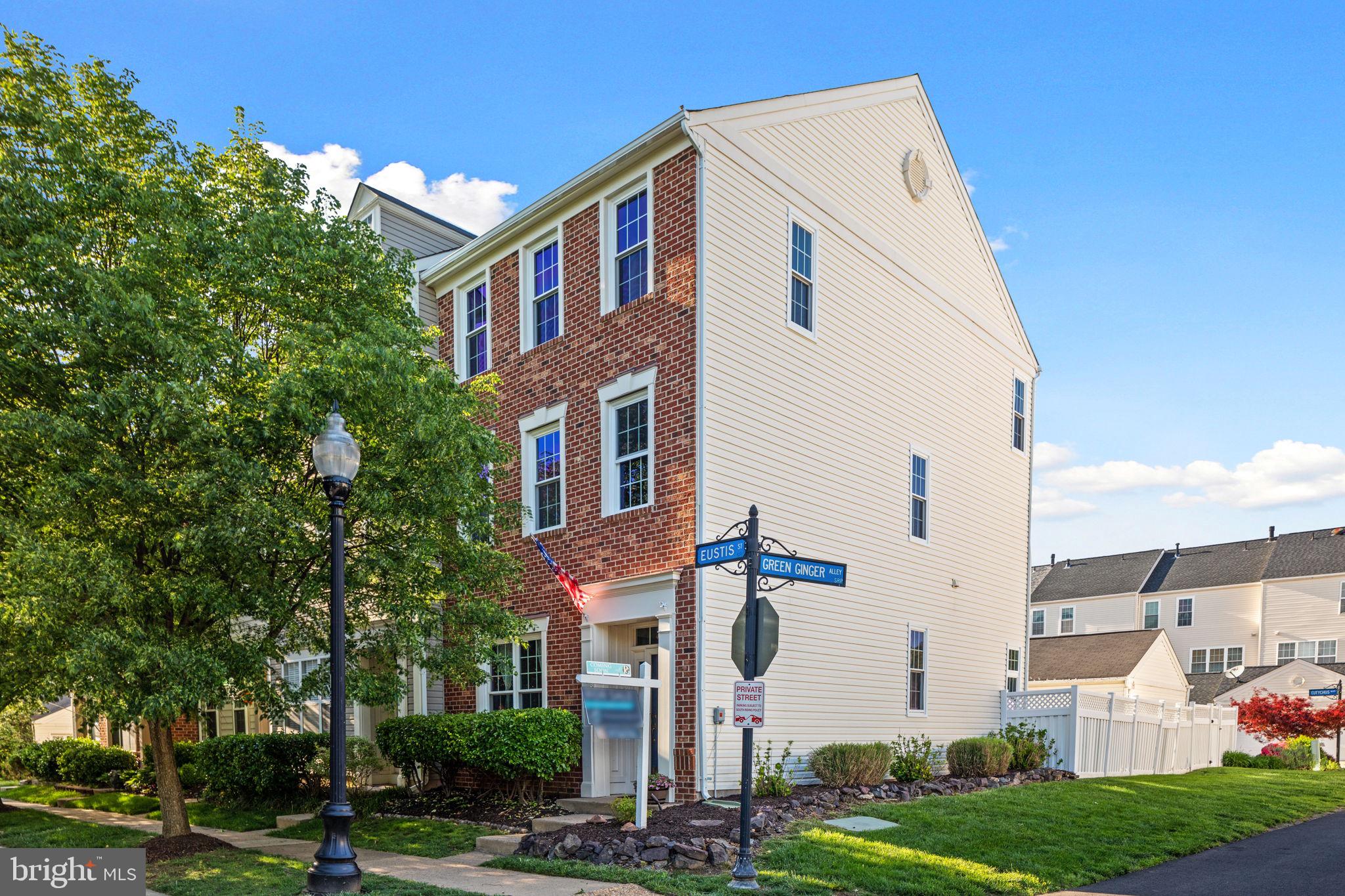 43068 Eustis Street Chantilly, VA 20152 - Photo 4 of 43