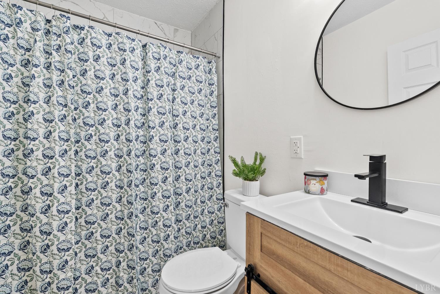 1149 Stratford Road Lynchburg, VA 24502 - Photo 13 of 29