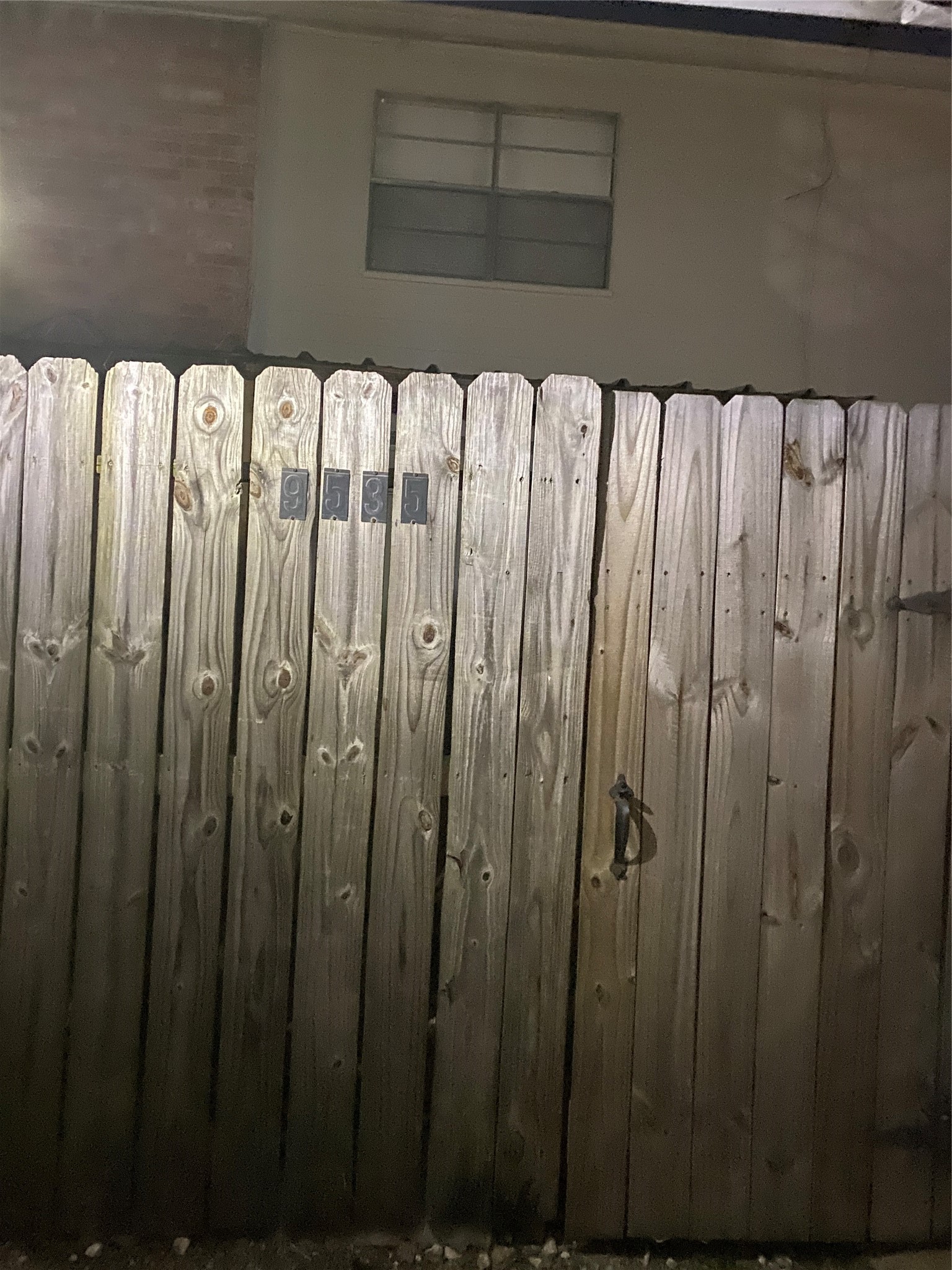 9535 Clanton Street Houston, TX 77080 - Photo 21 of 22