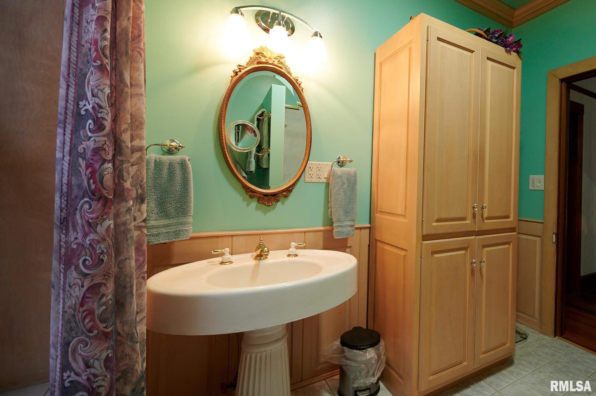 2105 Kaolin Road Cobden, IL 62920 - Photo 38 of 44 Gallery Image 38