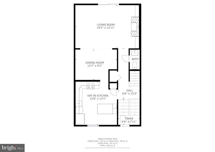 9747 Early Spring Way Columbia, MD 21046 - Photo 28 of 31 Main Level