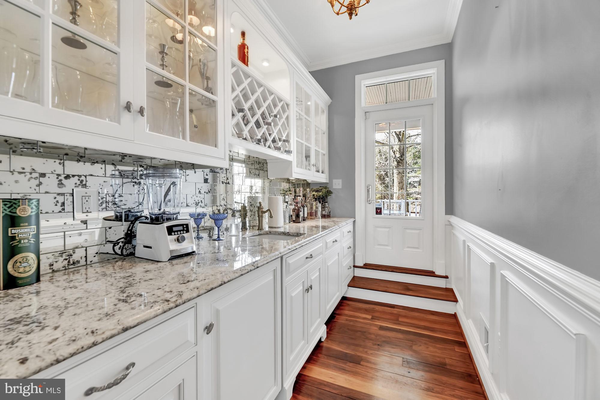 11024 Gaither Farm Road Ellicott City, MD 21042 - Photo 13 of 23 Butlers Pantry