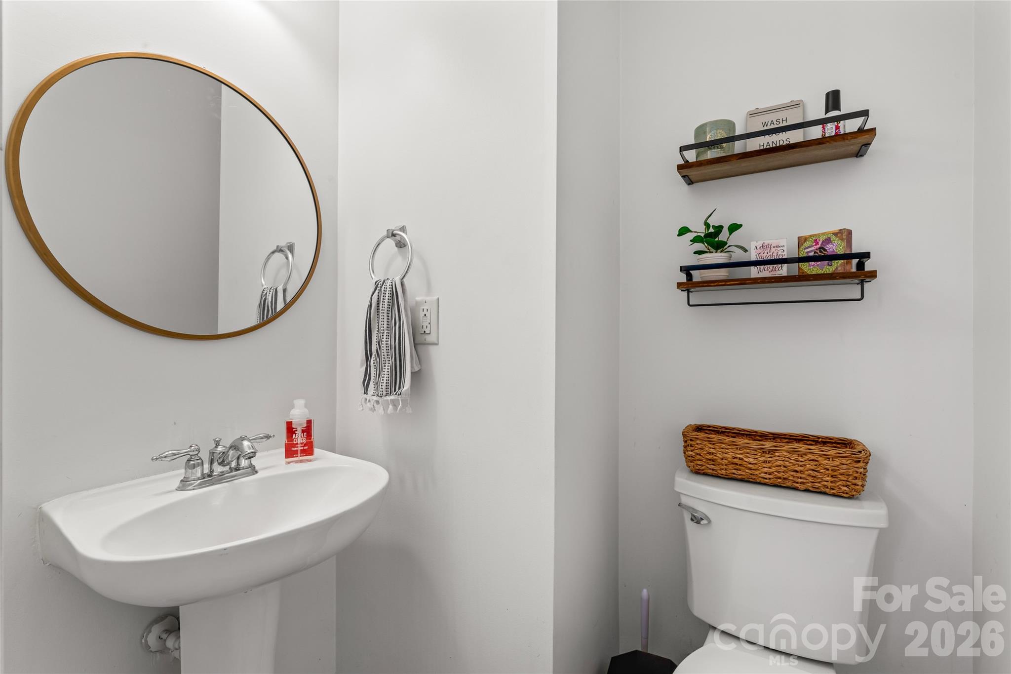 343 Hurston Circle Charlotte, NC 28208 - Photo 16 of 37