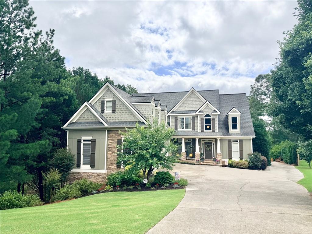 17 Navigation Pointe Southeast Cartersville, GA 30121 - Photo 59 of 61