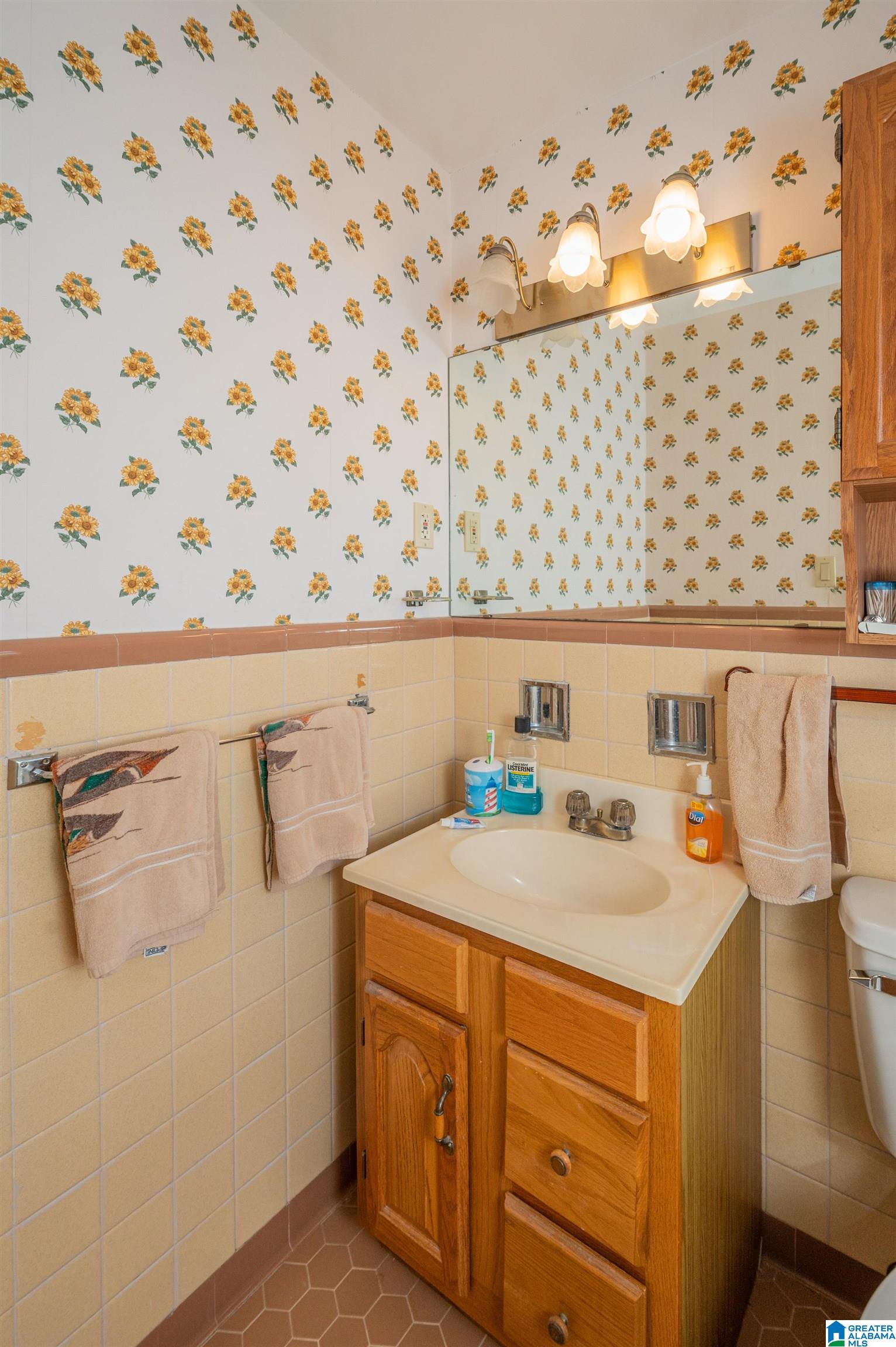 117 Ridgemoor Drive Homewood, AL 35209 - Photo 24 of 38