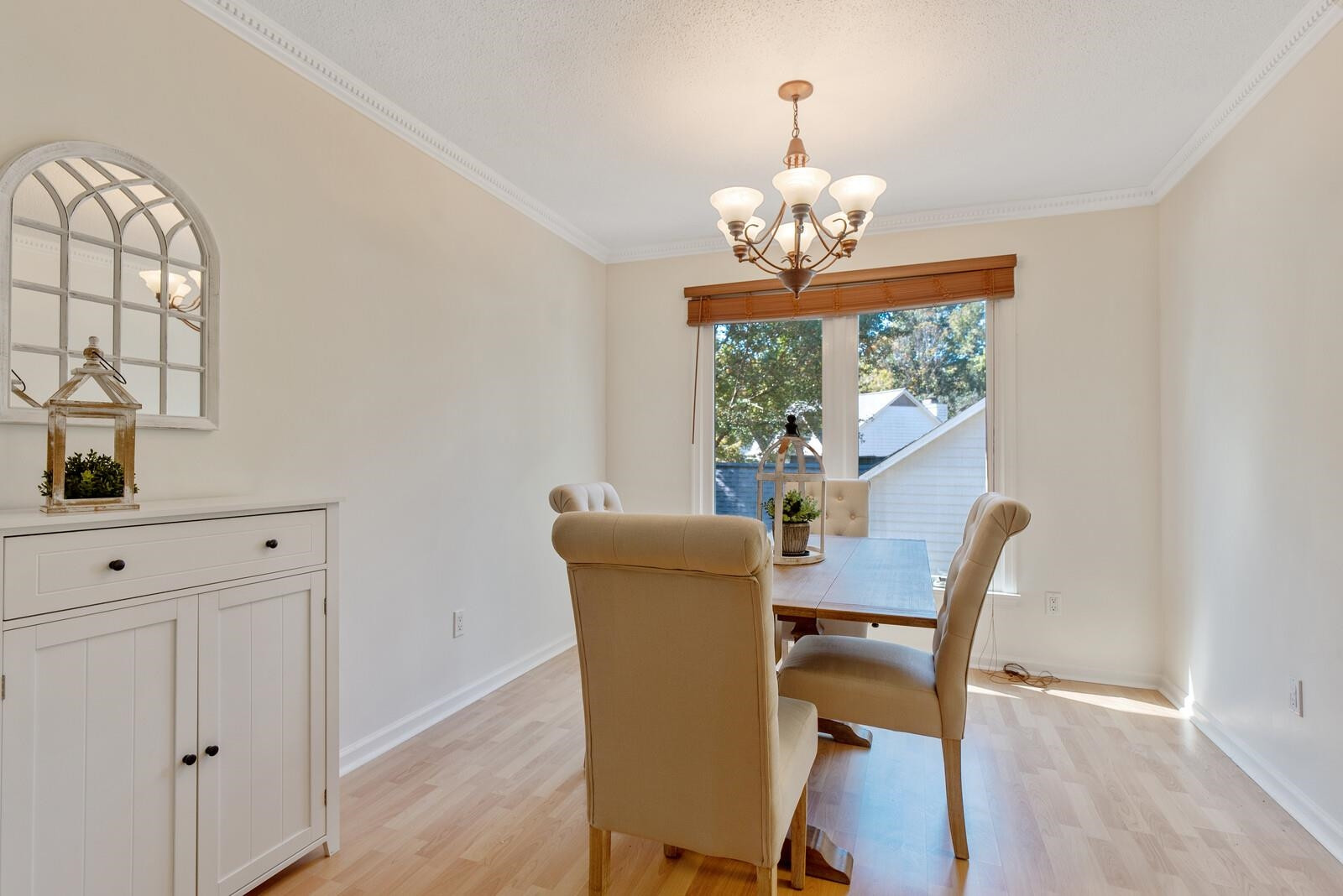8613 Vanburgh Court Raleigh, NC 27615 - Photo 6 of 23 Dining Room