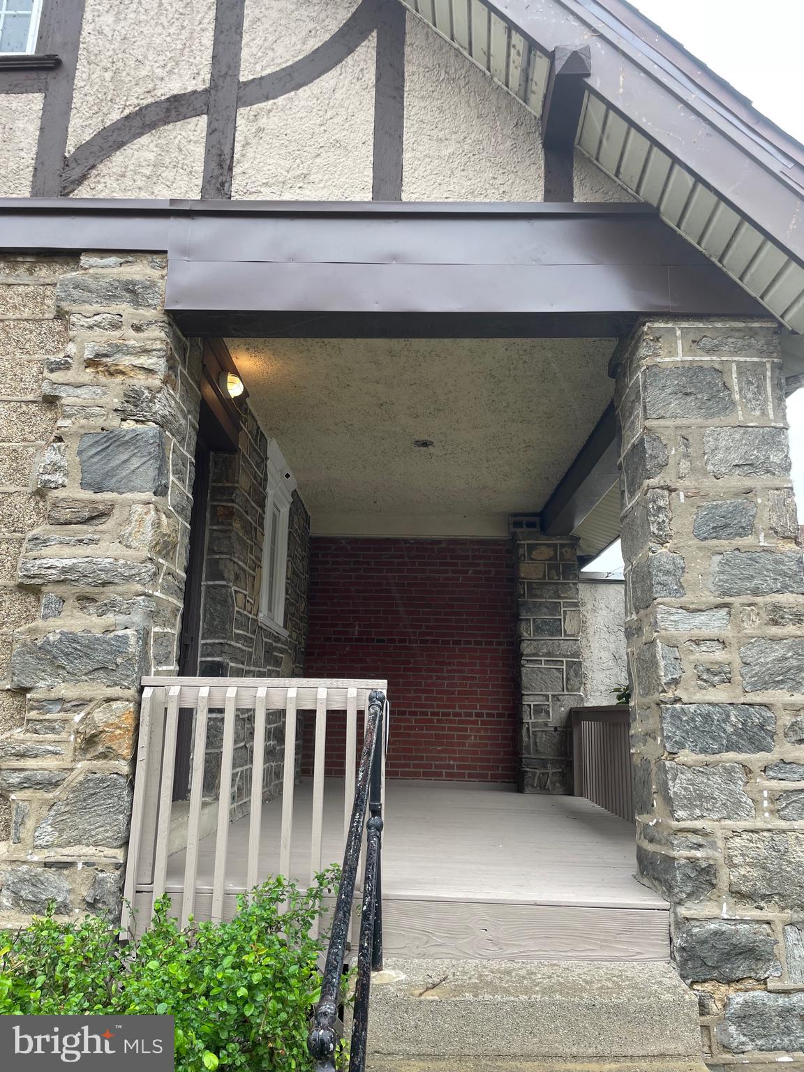 149 Long Lane Upper Darby, PA 19082 - Photo 5 of 29