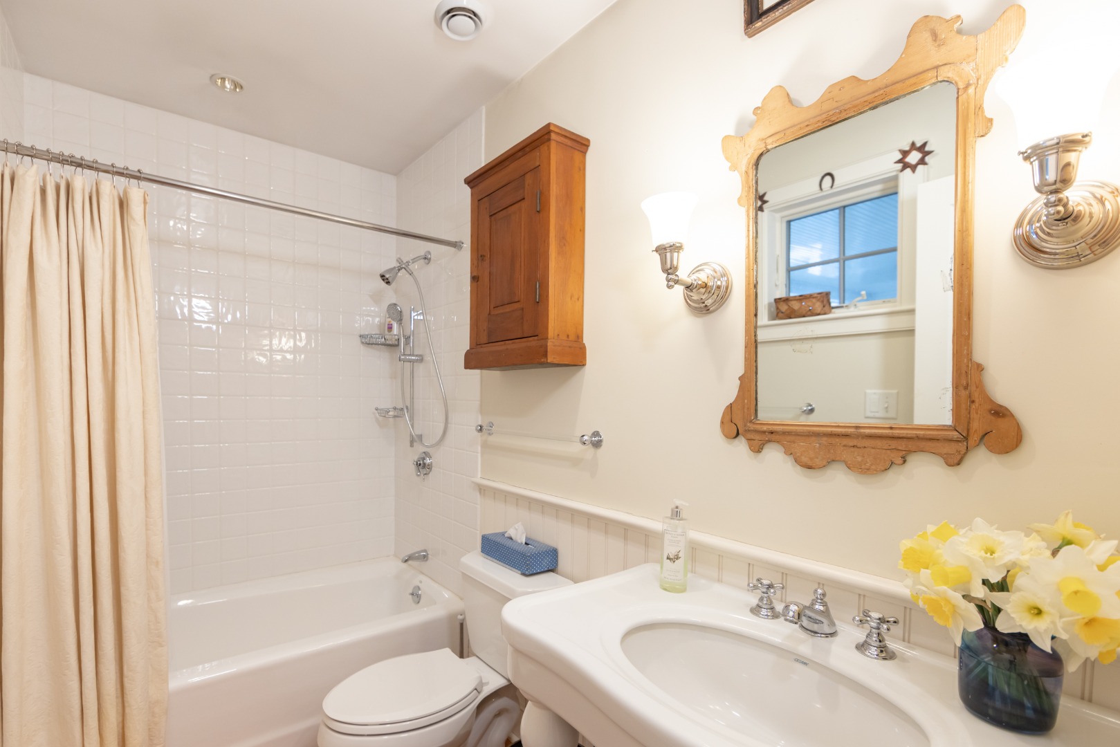 1 Barrett Farm Road Nantucket, MA 02554 - Photo 15 of 29 Gallery Image 15