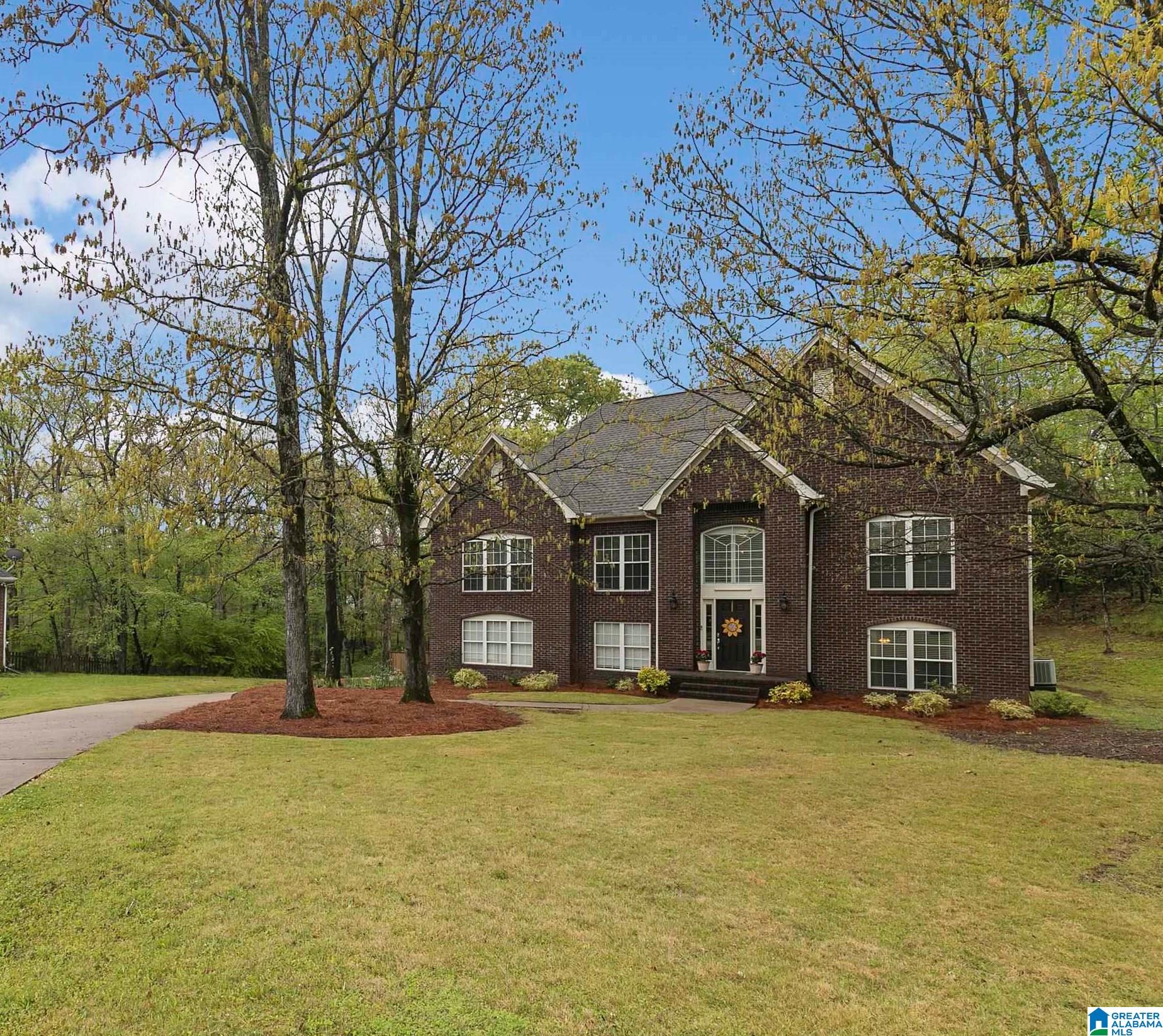 104 Silverleaf Circle Pelham, AL 35124 - Photo 1 of 28