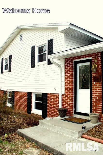 2955 West Striegel Road Carbondale, IL 62901 - Photo 4 of 7 Gallery Image 4