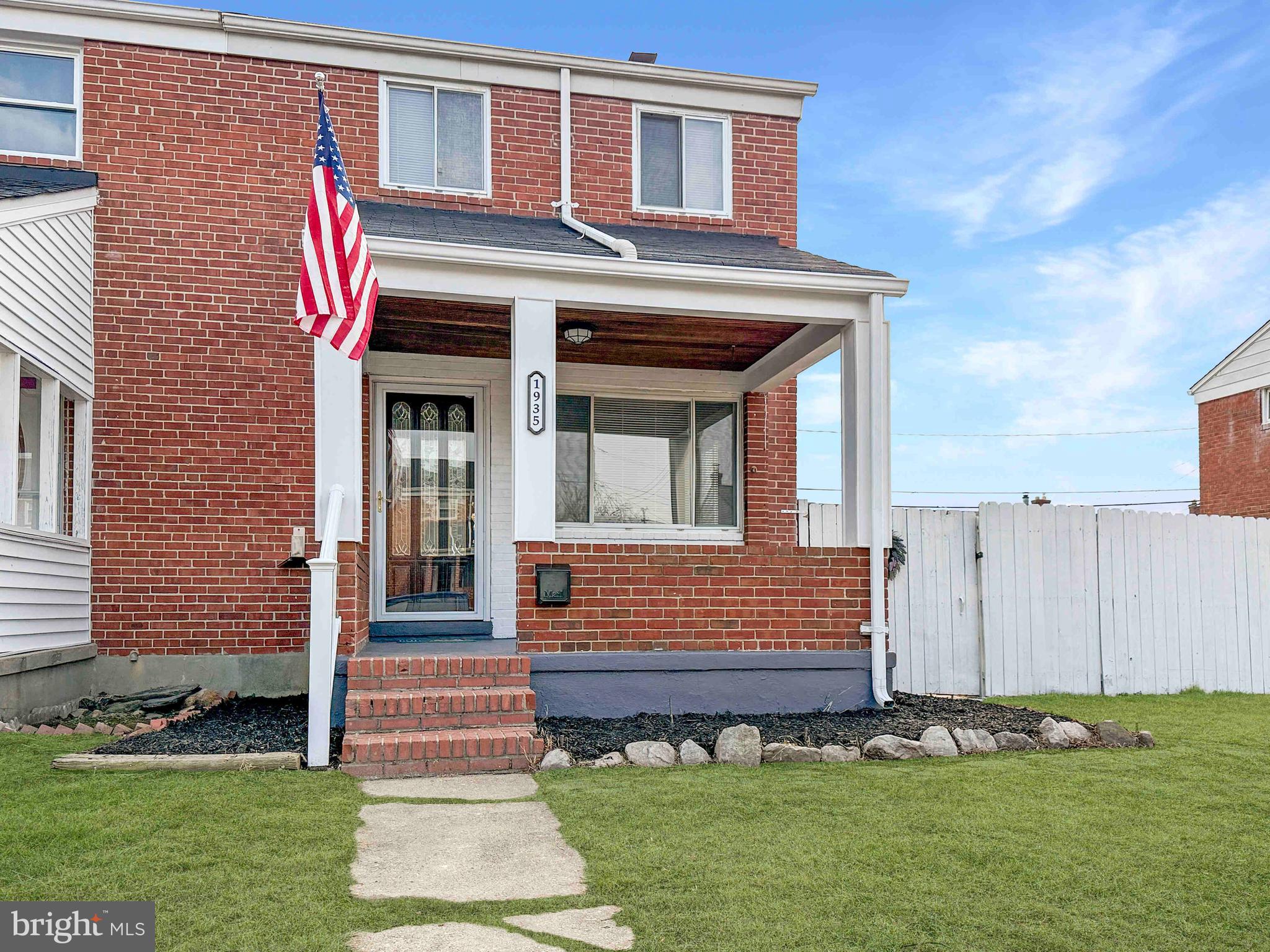 1935 Stanhope Road Dundalk, MD 21222 - Photo 3 of 27