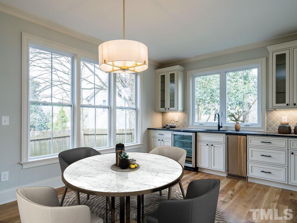2408 Kilgore Avenue Raleigh, NC 27607 - Photo 16 of 30