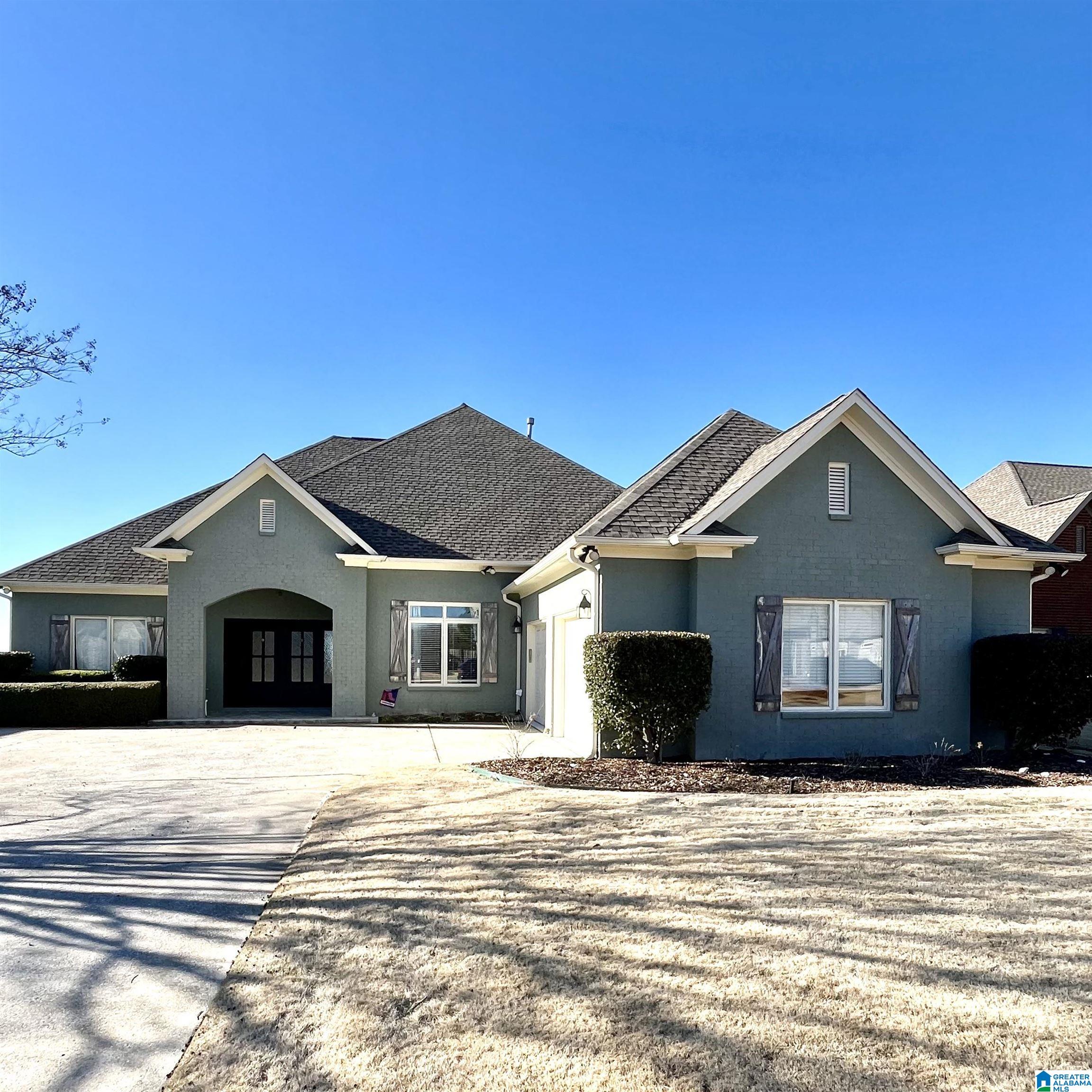 446 Oxford Way Pelham, AL 35124 - Photo 1 of 1