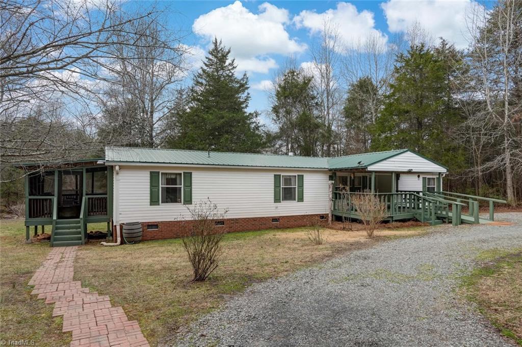 260 Pepper Road Reidsville, NC 27320 - Photo 42 of 42 Gallery Image 42