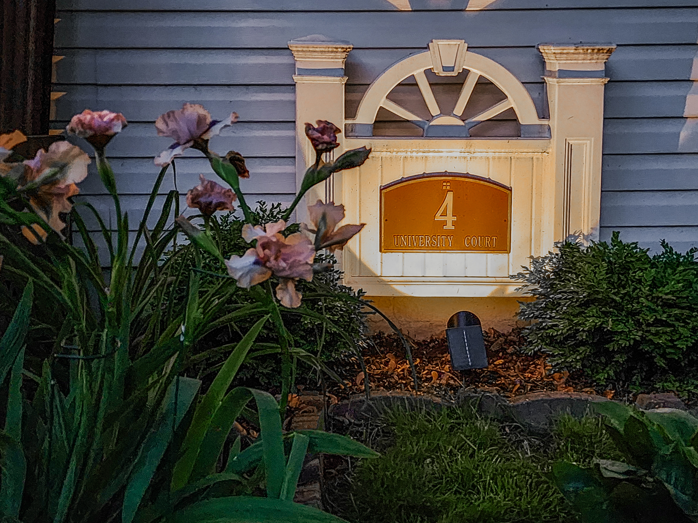 4 University Court Normal, IL 61761 - Photo 54 of 54 a view of front door of house