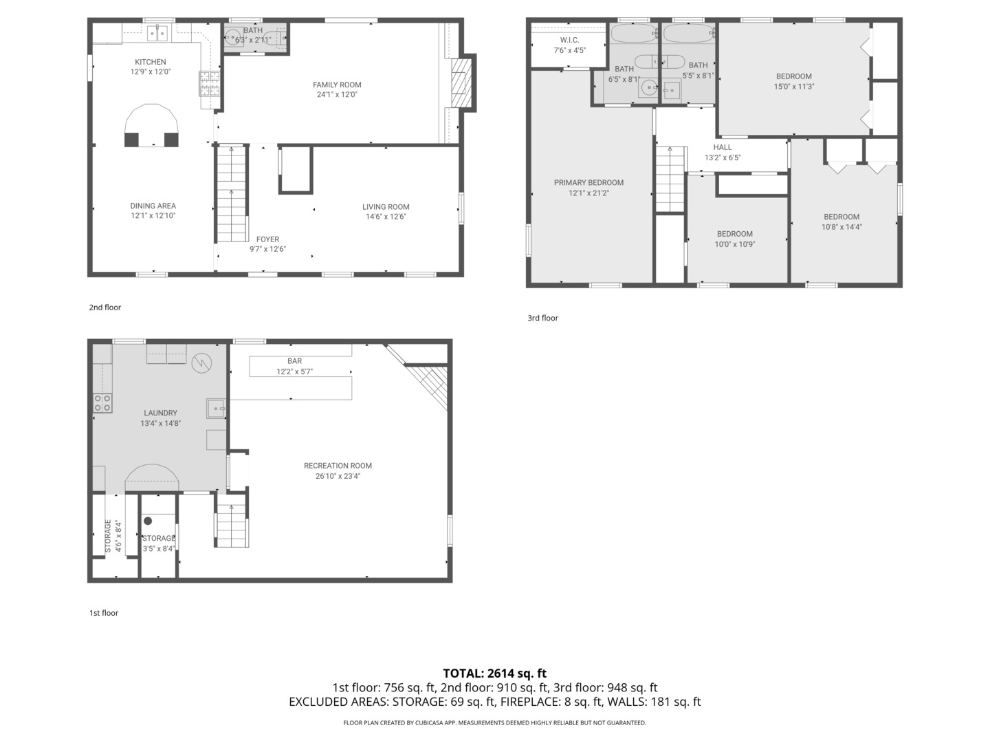 220 Dato Drive Streamwood, IL 60107 - Photo 36 of 36