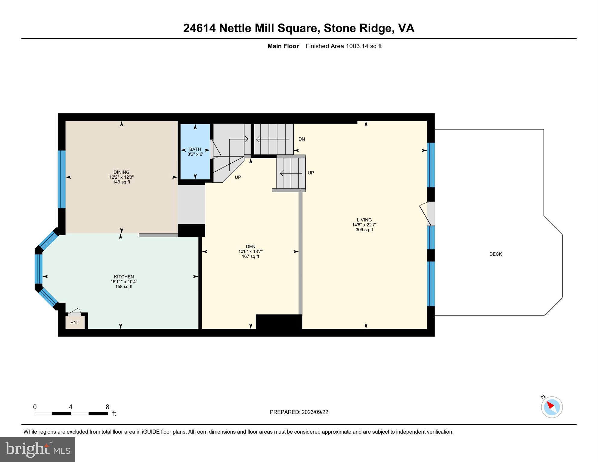 24614 Nettle Mill Square Aldie, VA 20105 - Photo 47 of 48 FLOOR PLAN - MAIN LEVEL