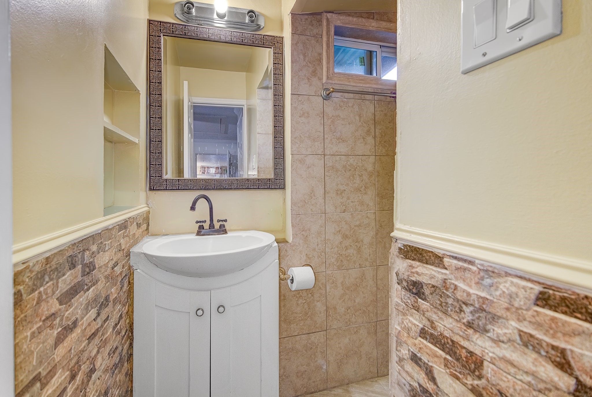 8622 Rayson Road Houston, TX 77080 - Photo 16 of 32