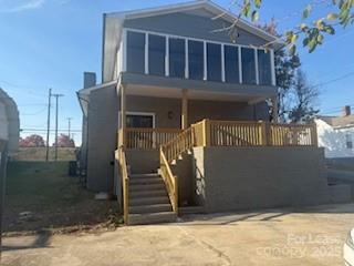 314 North Ridge Avenue Kannapolis, NC 28083 - Photo 4 of 48