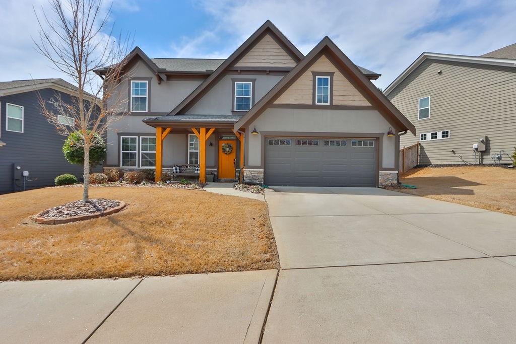 832 Commerce Trail Canton, GA 30114 - Photo 1 of 1 Gallery Image 1