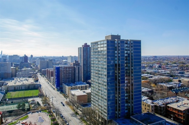 5415 North Sheridan Road, Unit 2201 Chicago, IL 60640 - Photo 22 of 26