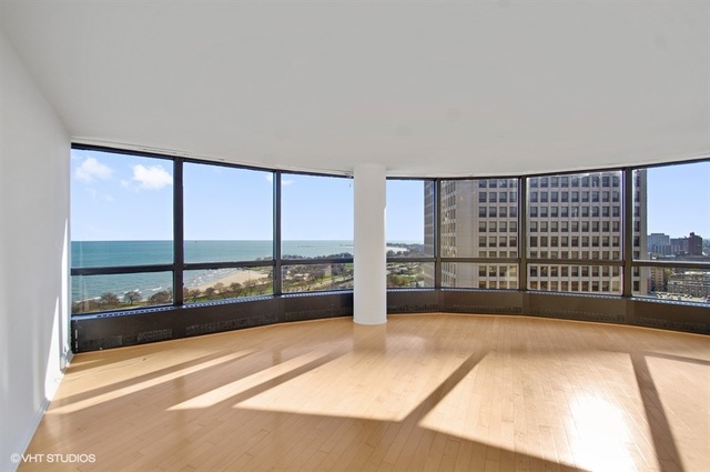 5415 North Sheridan Road, Unit 2201 Chicago, IL 60640 - Photo 6 of 26