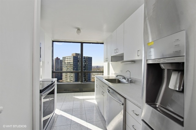 5415 North Sheridan Road, Unit 2201 Chicago, IL 60640 - Photo 10 of 26