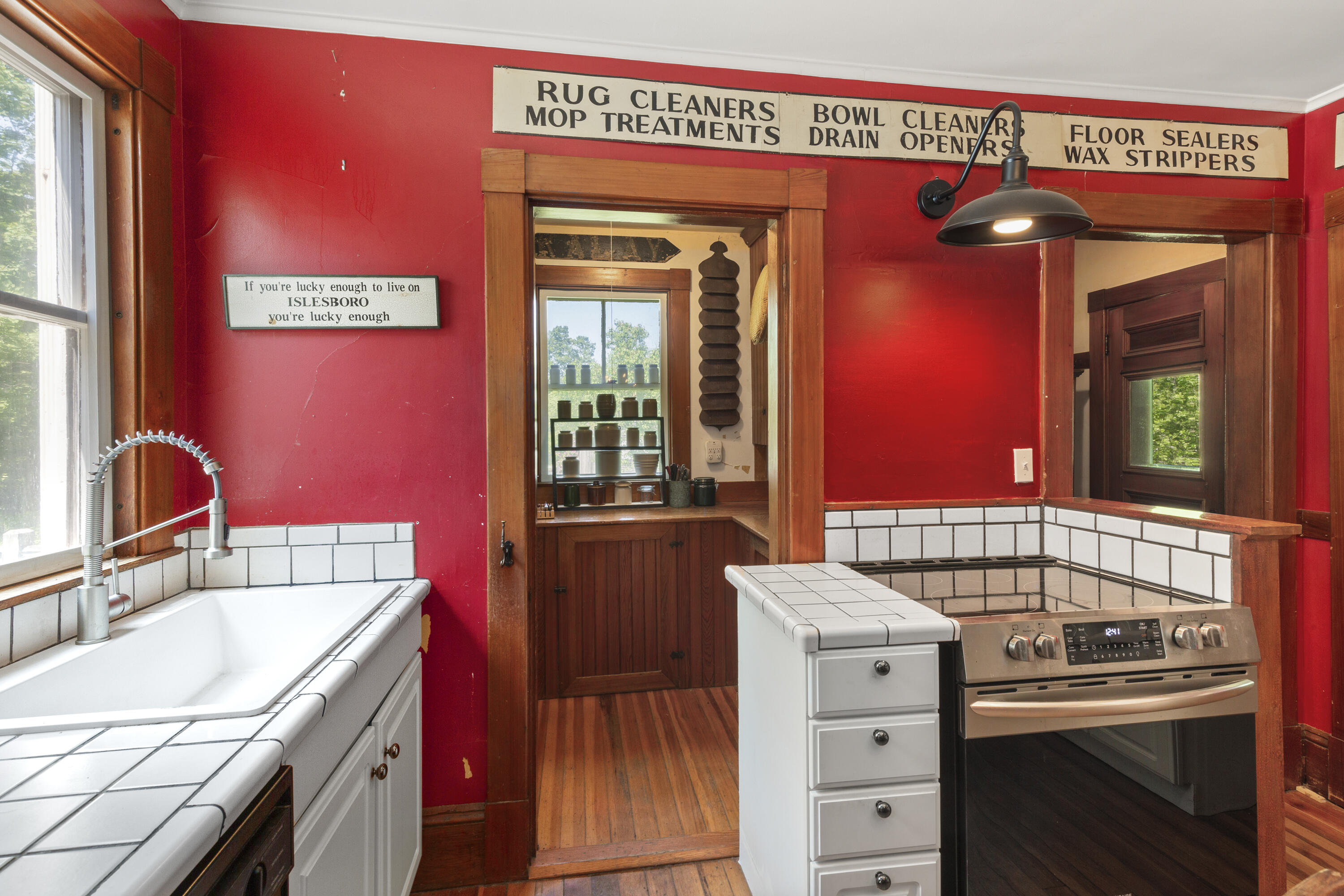 115 Babbidge Road Islesboro, ME 04848 - Photo 13 of 30