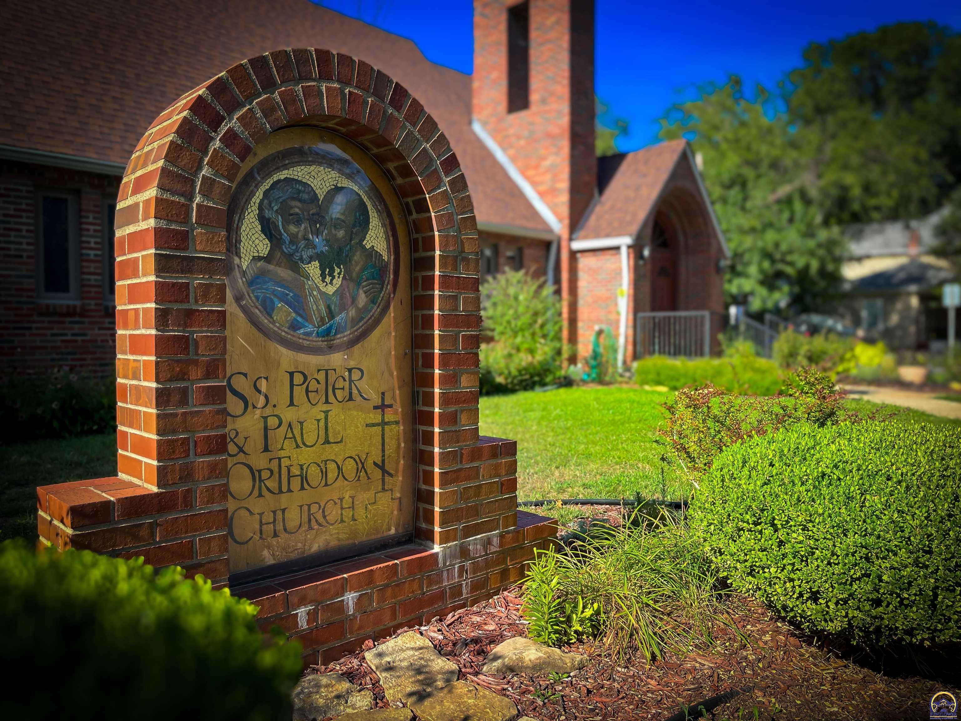 2516 Southwest Huntoon Street Topeka, KS 66604 - Photo 6 of 37