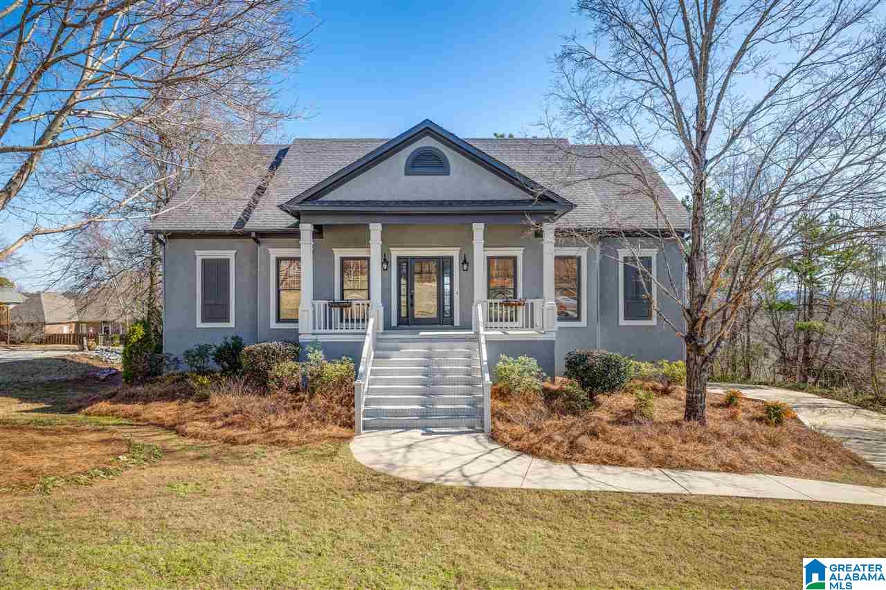4652 Summit Cove Birmingham, AL 35226 - Photo 1 of 31