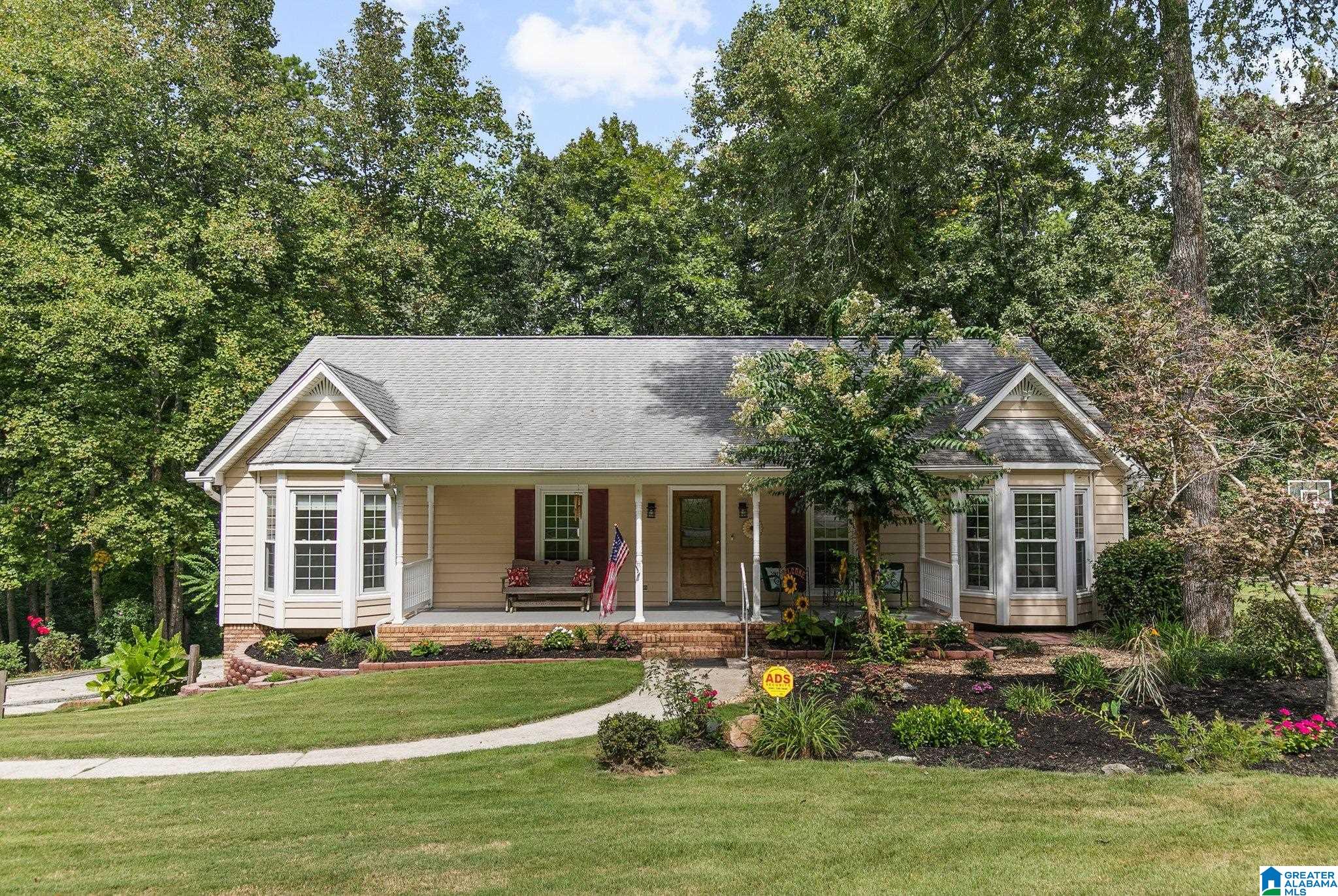 5708 Finch Road Pinson, AL 35126 - Photo 1 of 22 Gallery Image 1