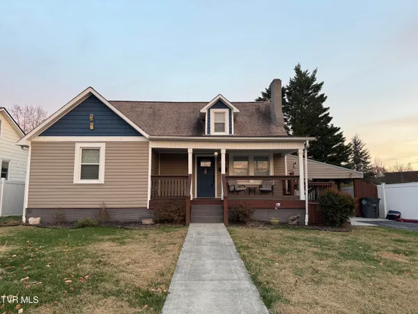 $3,000 | 146 East Park Drive, Unit 5, Kingsport, TN 37660