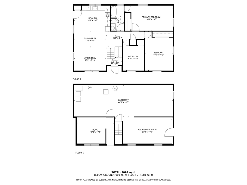 52 Warren Wright Road Belchertown, MA 01007 - Photo 41 of 41 a picture of a room