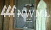 1781 South Bank Road Oakville, WA 98568 - Photo 13 of 15 Gallery Image 13