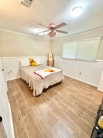 $189,900 | 2612 Pearce, Baker, LA 70714