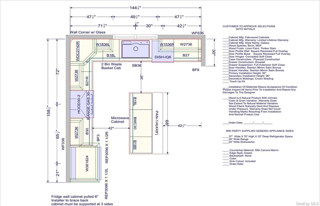 Lot #3 Mountain Road Port Jervis, NY 12771 - Photo 26 of 31 Kitchen Design