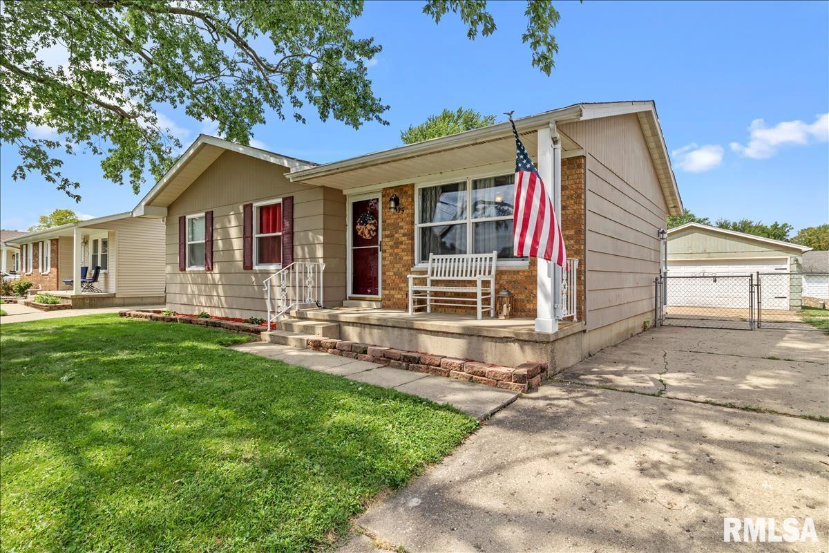 3025 Somerton Road Springfield, IL 62702 - Photo 1 of 24