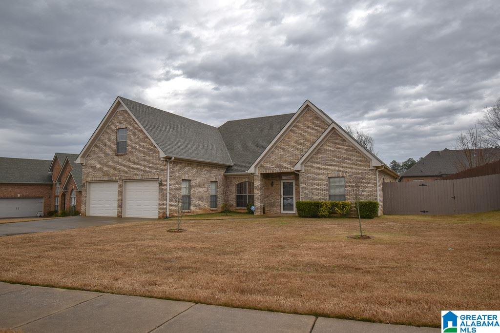 104 Mayfair Park Alabaster, AL 35114 - Photo 1 of 29