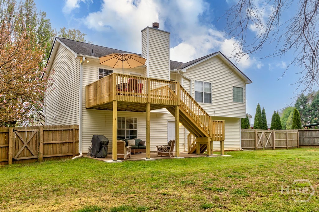 2192 Jackson Drive Statham, GA 30666 - Photo 36 of 47