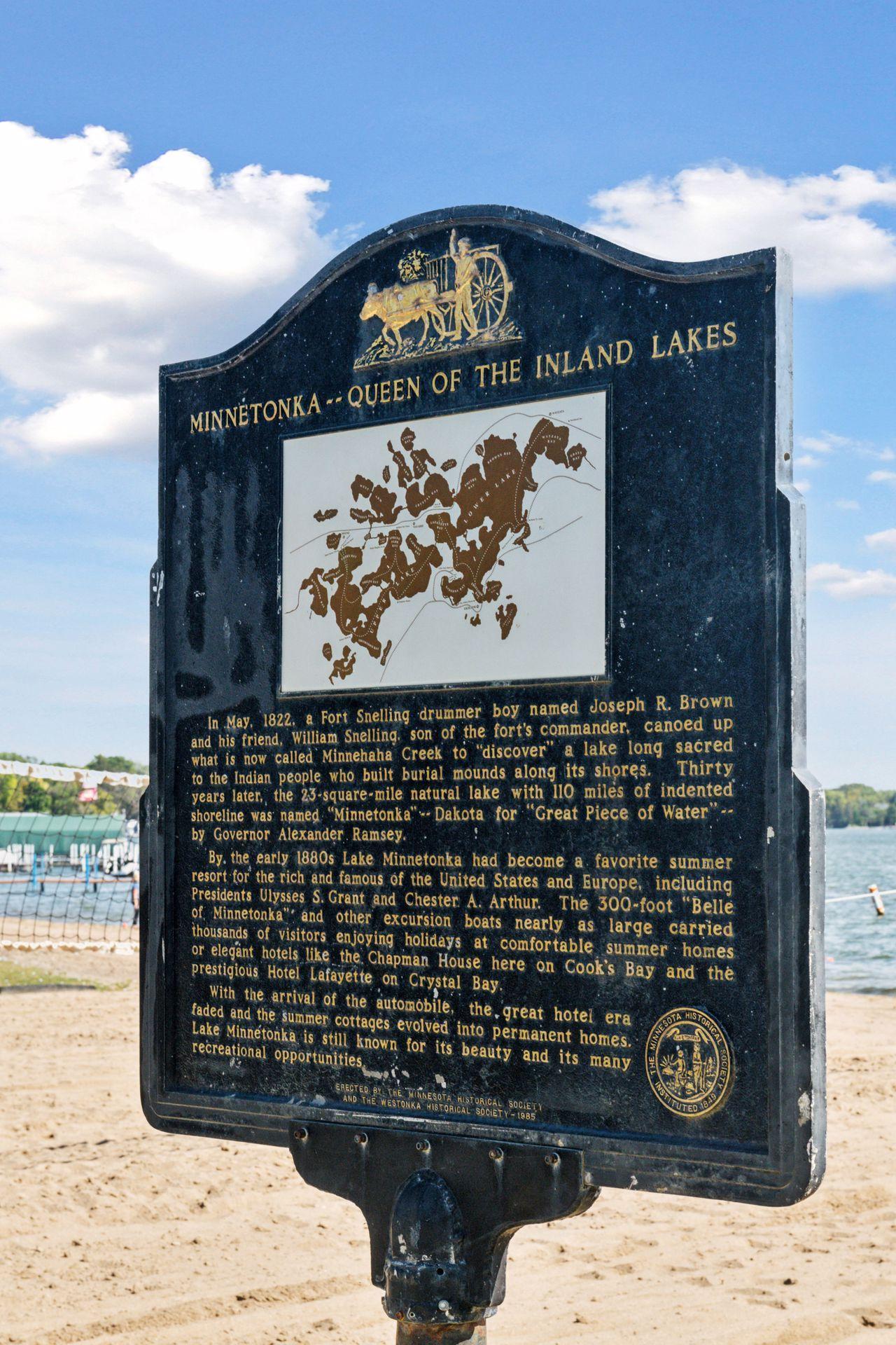 2209 Chateau Lane Mound, MN 55364 - Photo 68 of 69