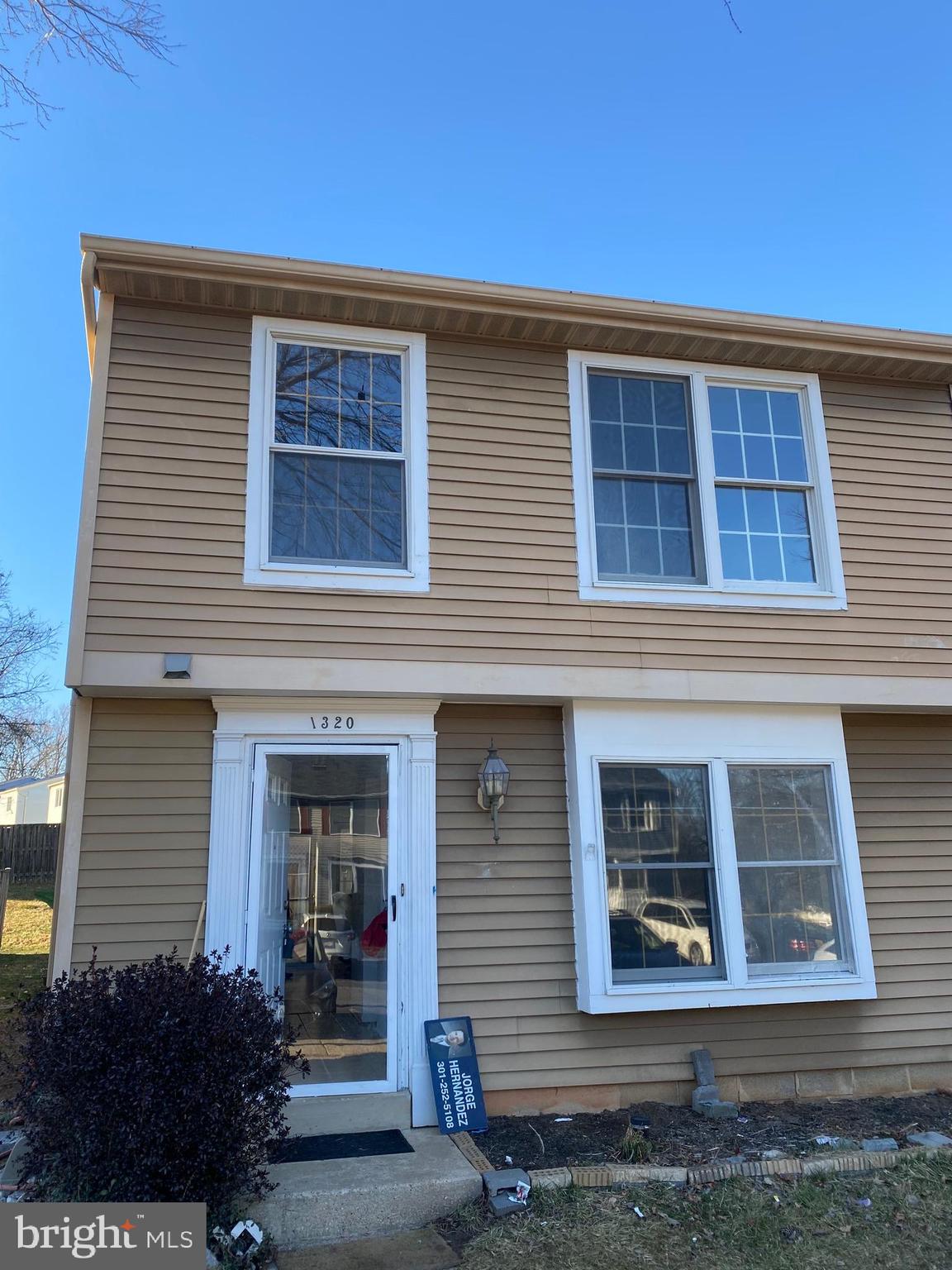 1320 Twig Terrace Silver Spring, MD 20905 - Photo 3 of 17