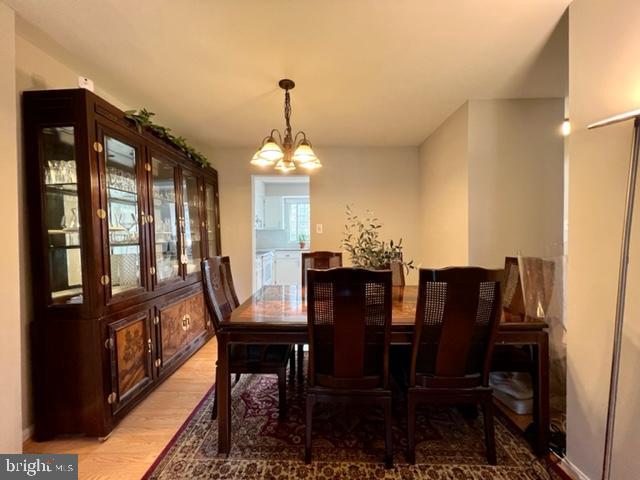 14848 Hammersmith Circle Silver Spring, MD 20906 - Photo 4 of 20 Gallery Image 4