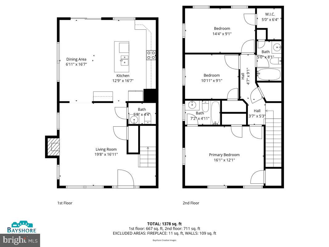 1617 Hilltop Road Edgewater, MD 21037 - Photo 36 of 36