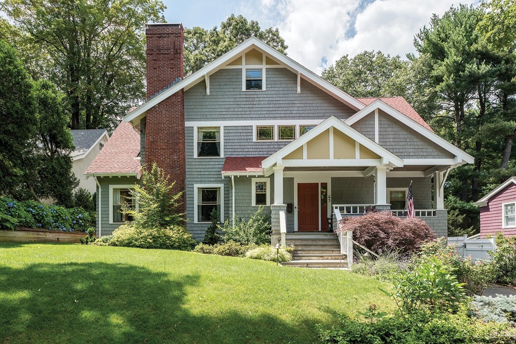 65 Upland Road Waban, MA 02468 - Photo 1 of 16