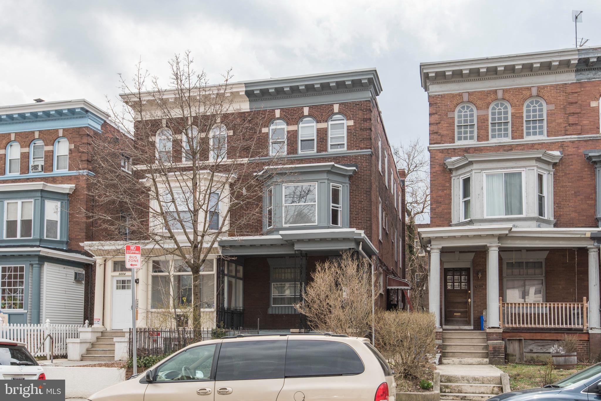 5006 Spruce Street Philadelphia, PA 19139 - Photo 4 of 34