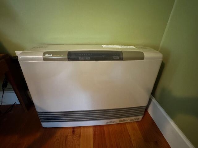 69 Ward Road Athens, ME 04912 - Photo 35 of 52 IMG_3359