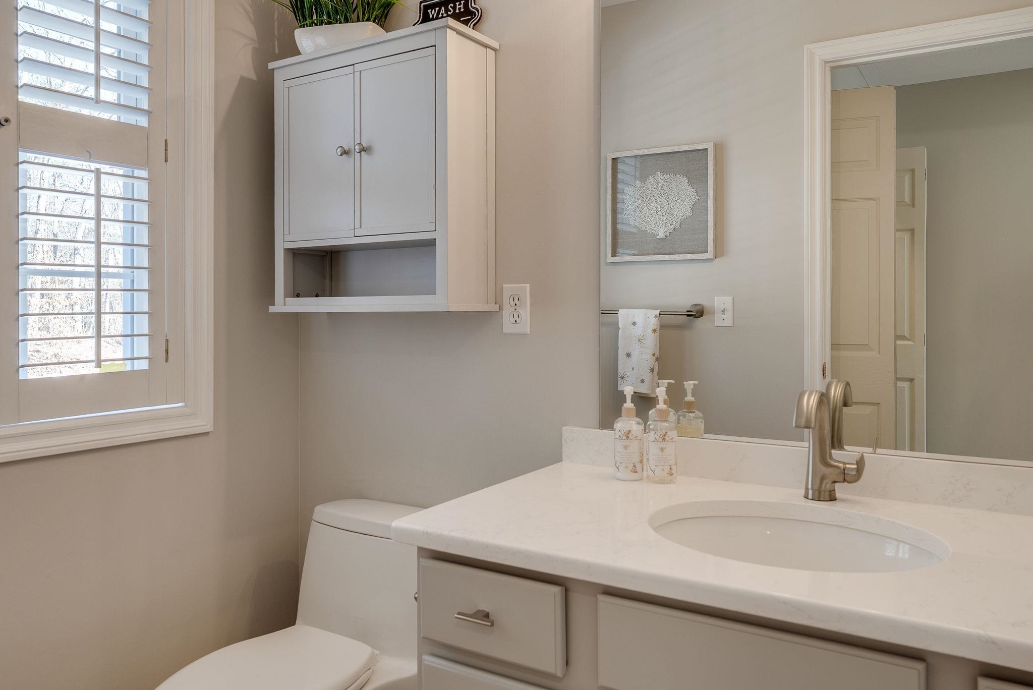 11 Coventry Lane Salem, NH 03079 - Photo 34 of 51